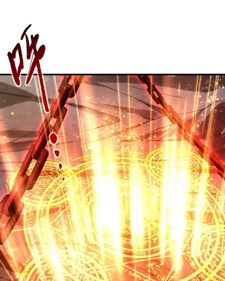 Thảm Họa Tử Linh Sư - Chapter 250 - Page 96