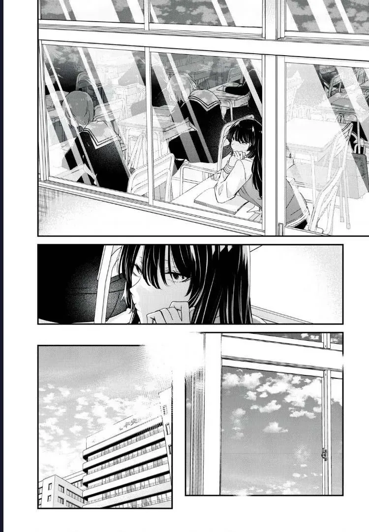 Vầng Trăng Đêm Mưa - Chapter 43 - Page 22