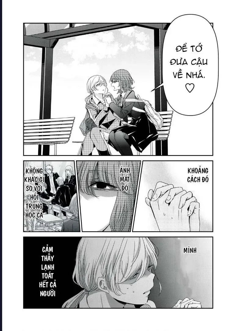 Vầng Trăng Đêm Mưa - Chapter 43 - Page 30