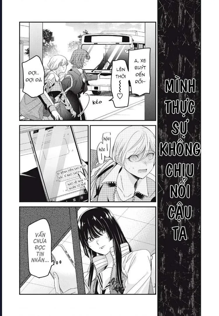 Vầng Trăng Đêm Mưa - Chapter 43 - Page 31