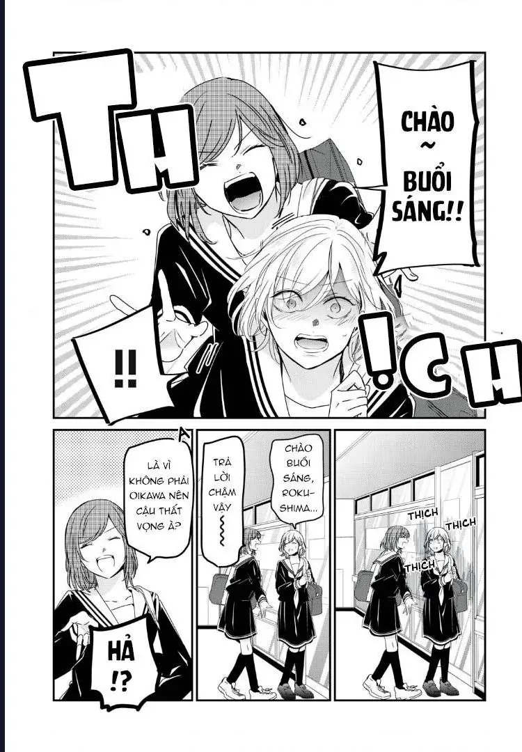 Vầng Trăng Đêm Mưa - Chapter 43 - Page 4