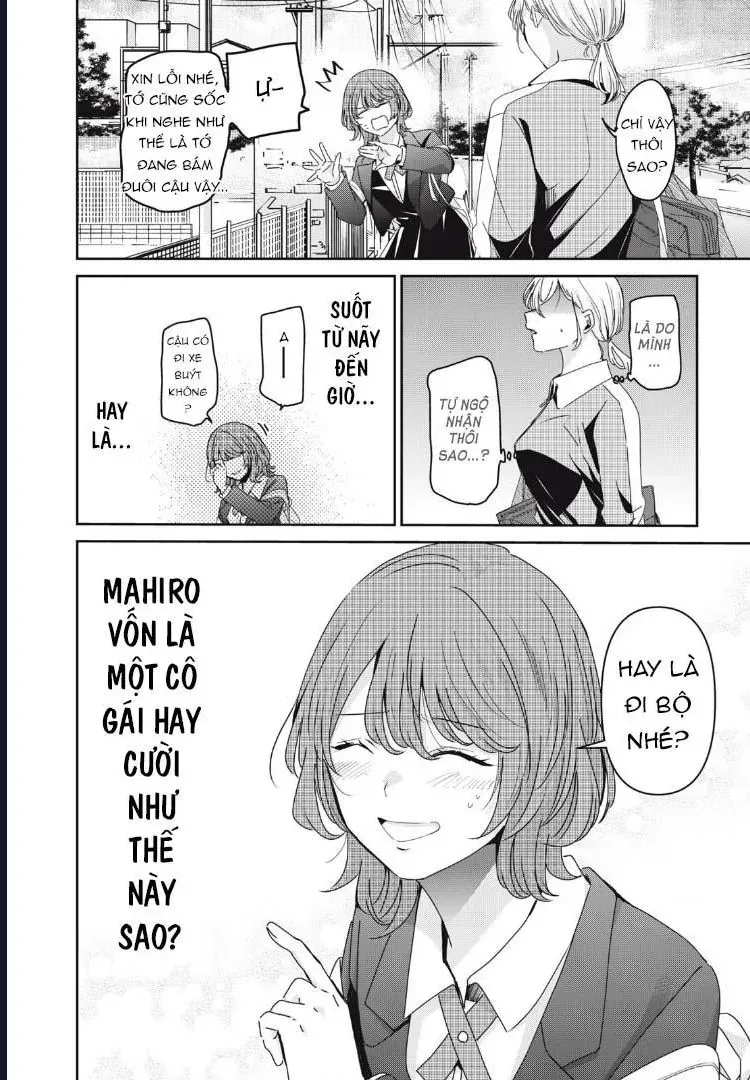 Vầng Trăng Đêm Mưa - Chapter 44 - Page 16