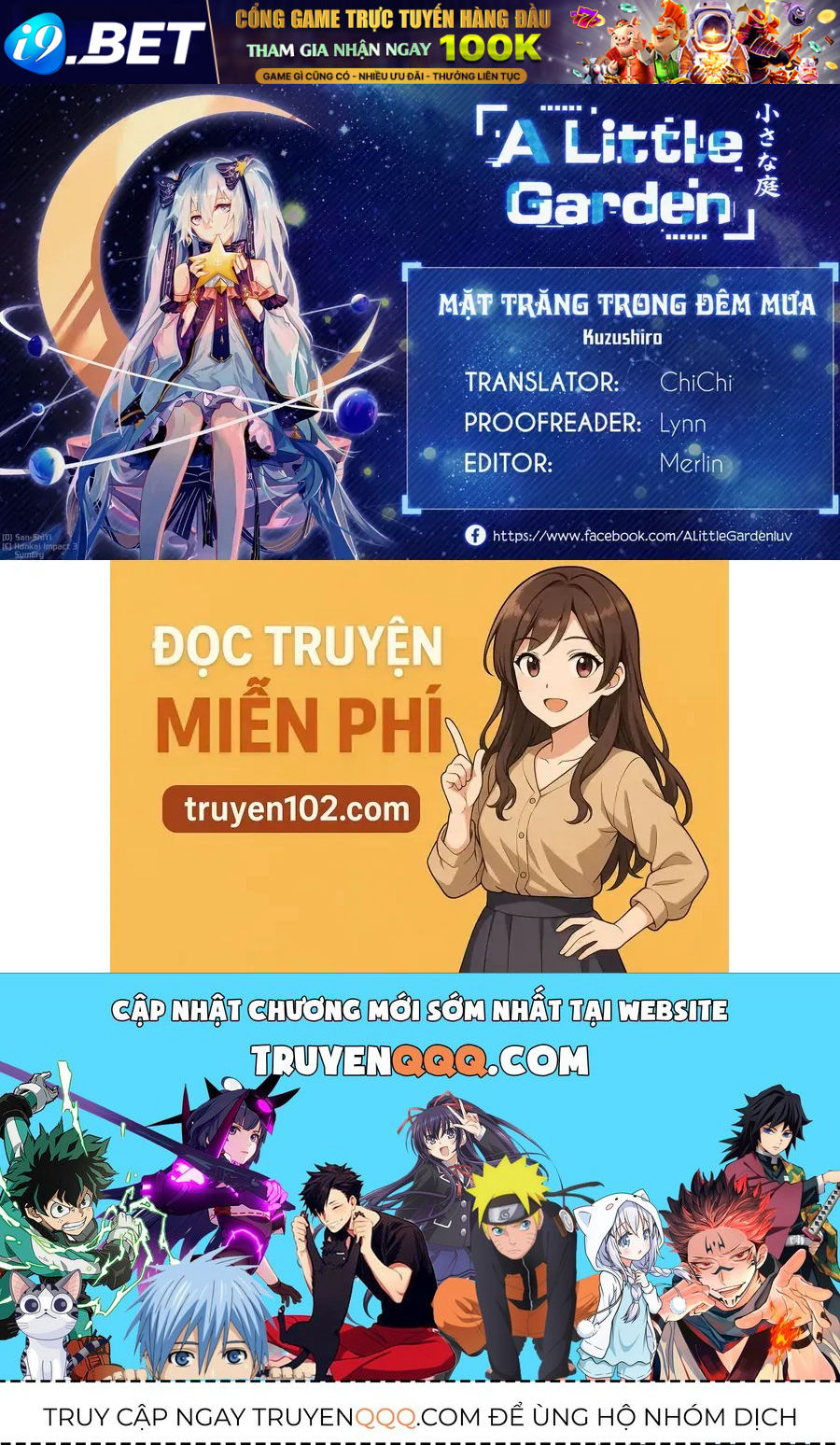 Vầng Trăng Đêm Mưa - Chapter 44 - Page 33