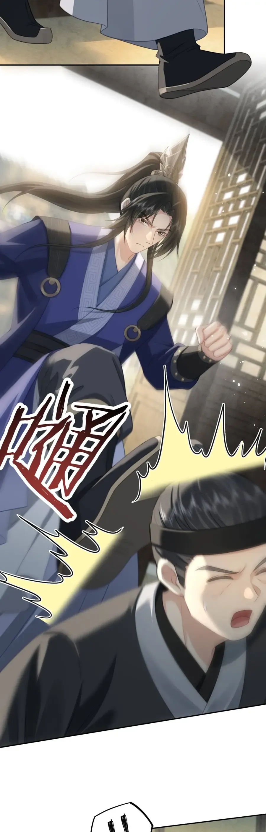 Thà Lấy Bài Vị Còn Hơn Làm Thiếp - Chapter 31 - Page 26