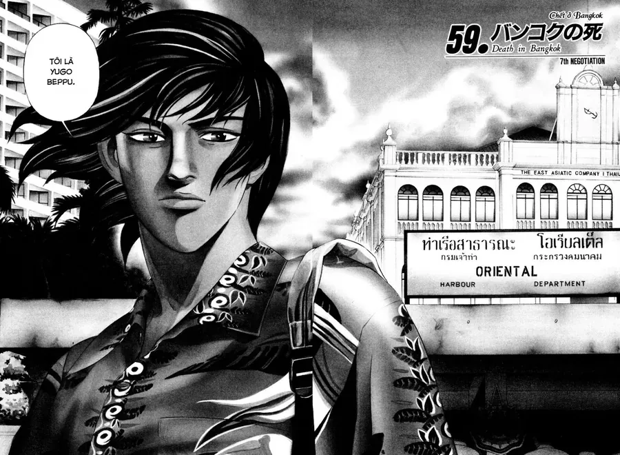 Yugo - Kẻ thương thuyết - Chapter 59 - Page 4