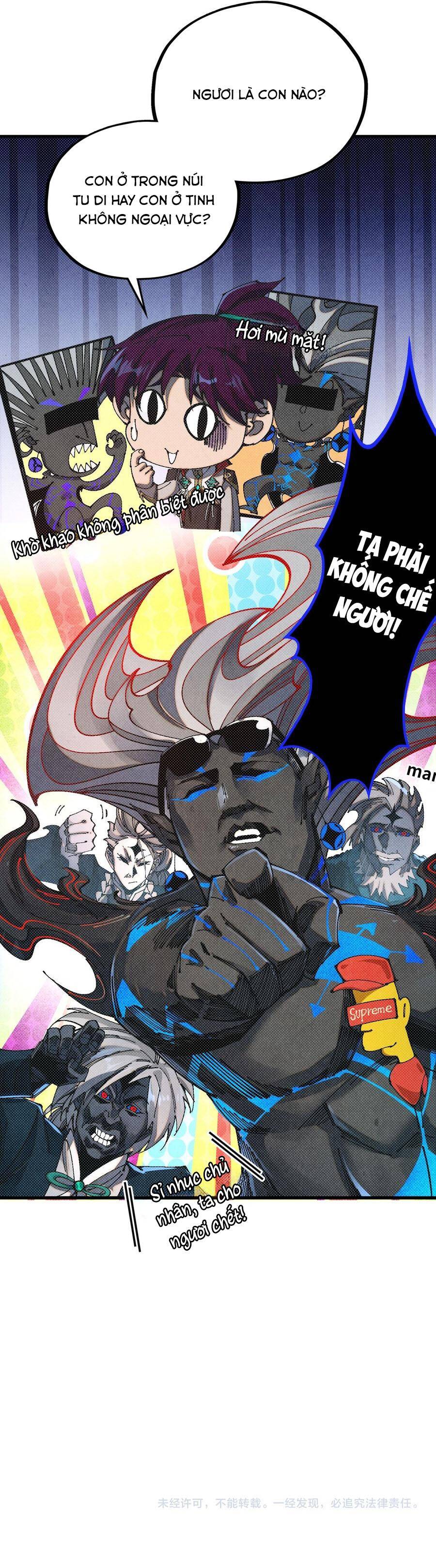 Vạn Cổ Chí Tôn - Chapter 502 - Page 5