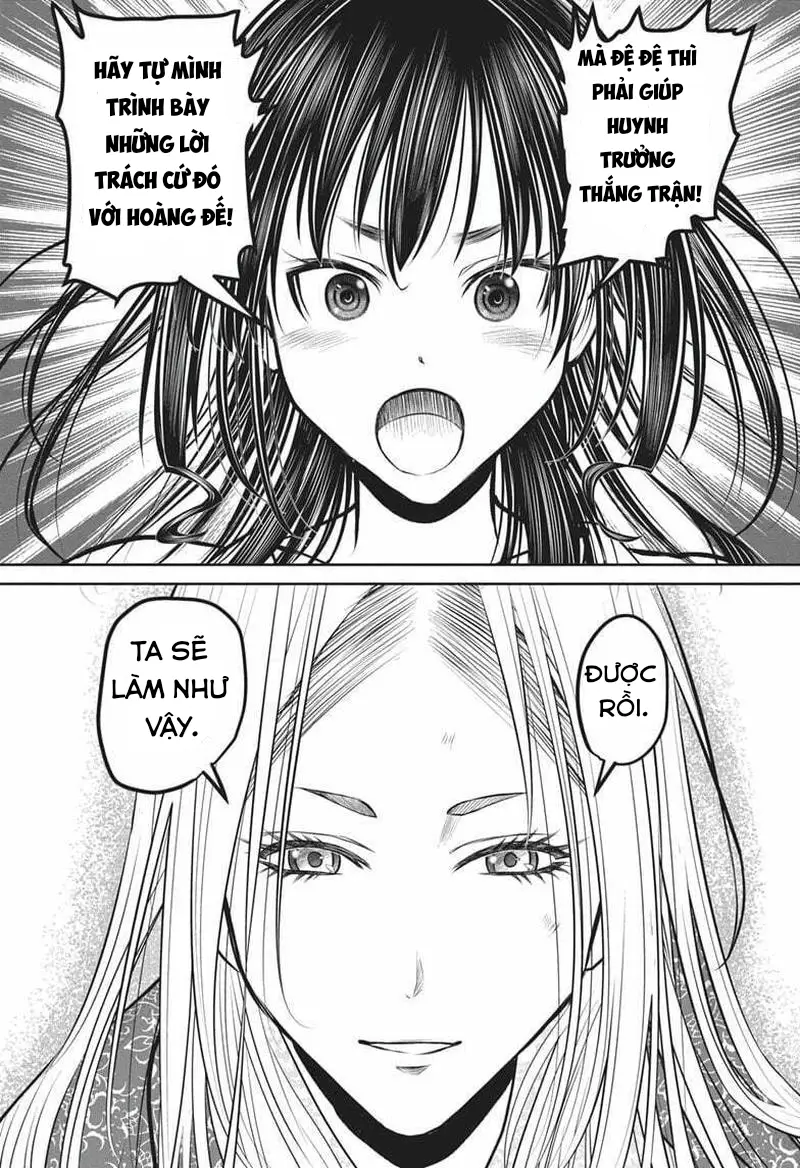 Thiếu Chủ Giỏi Chạy Trốn - Chapter 156 - Page 18