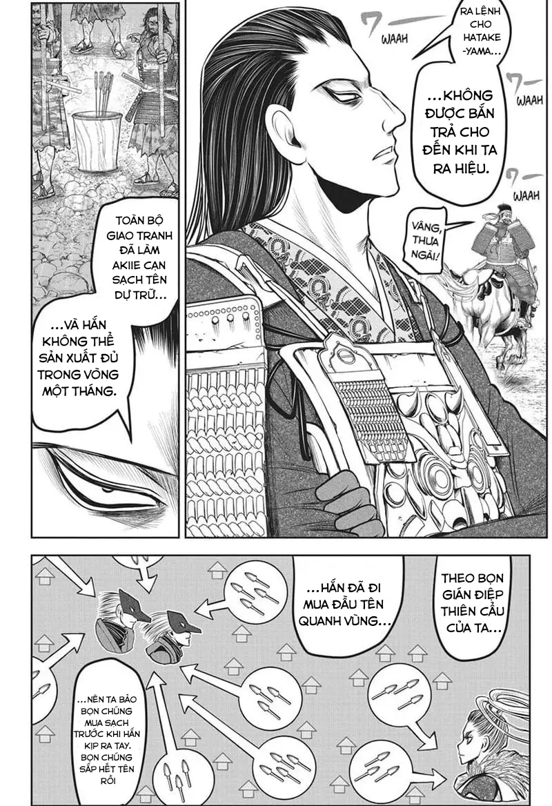 Thiếu Chủ Giỏi Chạy Trốn - Chapter 157 - Page 5