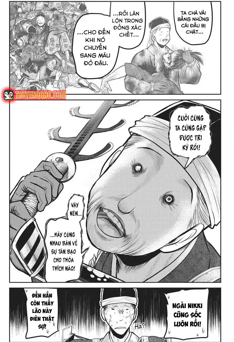 Thiếu Chủ Giỏi Chạy Trốn - Chapter 158 - Page 14