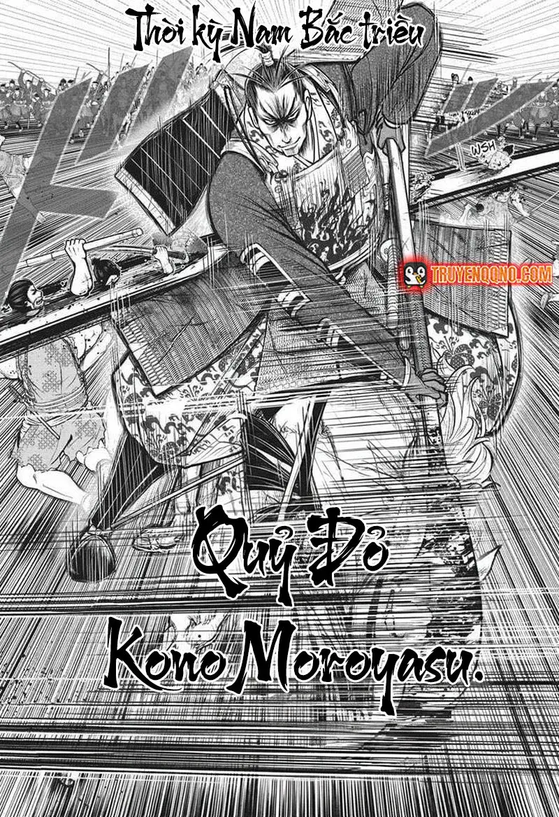 Thiếu Chủ Giỏi Chạy Trốn - Chapter 158 - Page 16