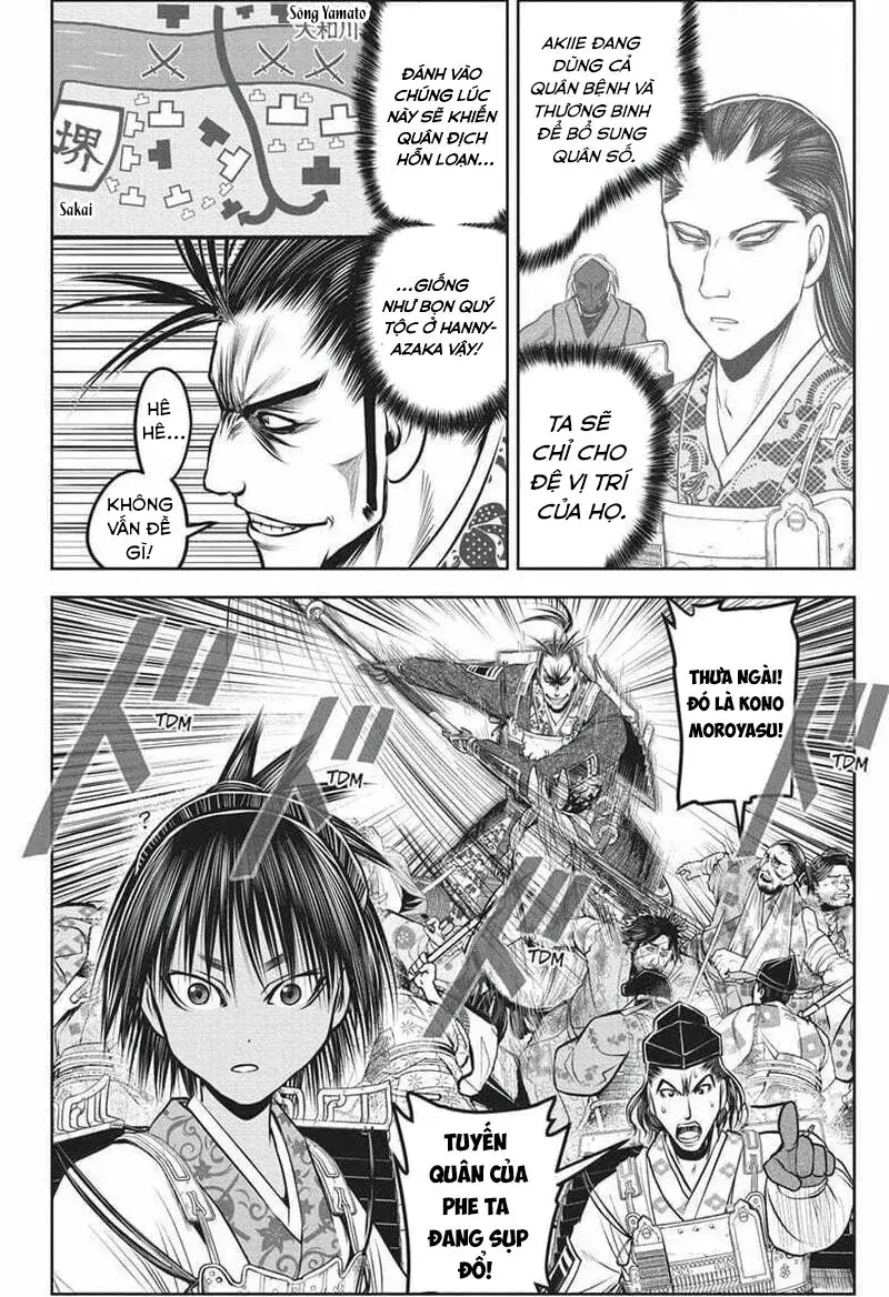 Thiếu Chủ Giỏi Chạy Trốn - Chapter 158 - Page 17