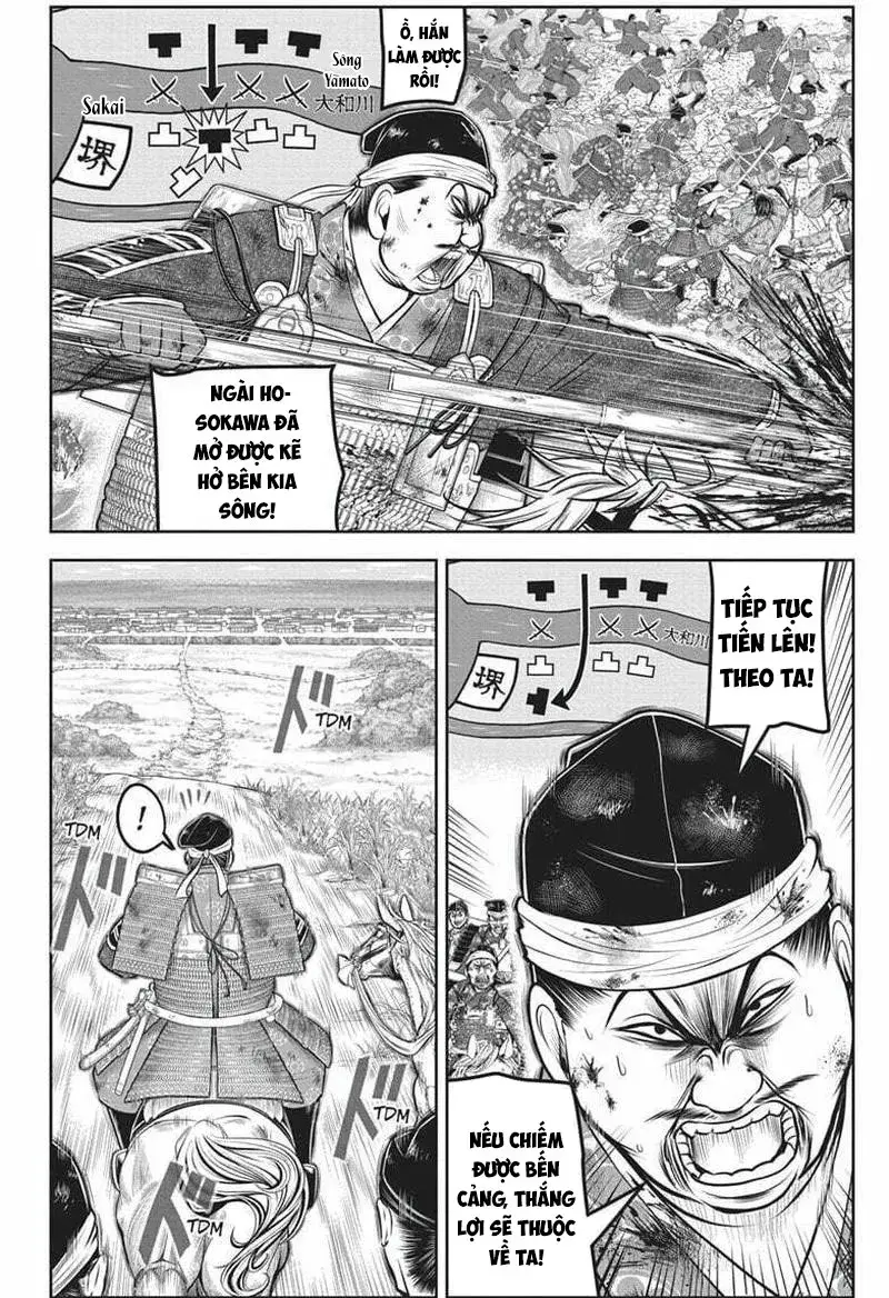 Thiếu Chủ Giỏi Chạy Trốn - Chapter 158 - Page 5