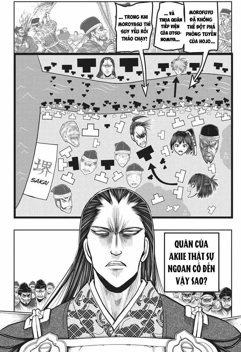 Thiếu Chủ Giỏi Chạy Trốn - Chapter 161 - Page 17