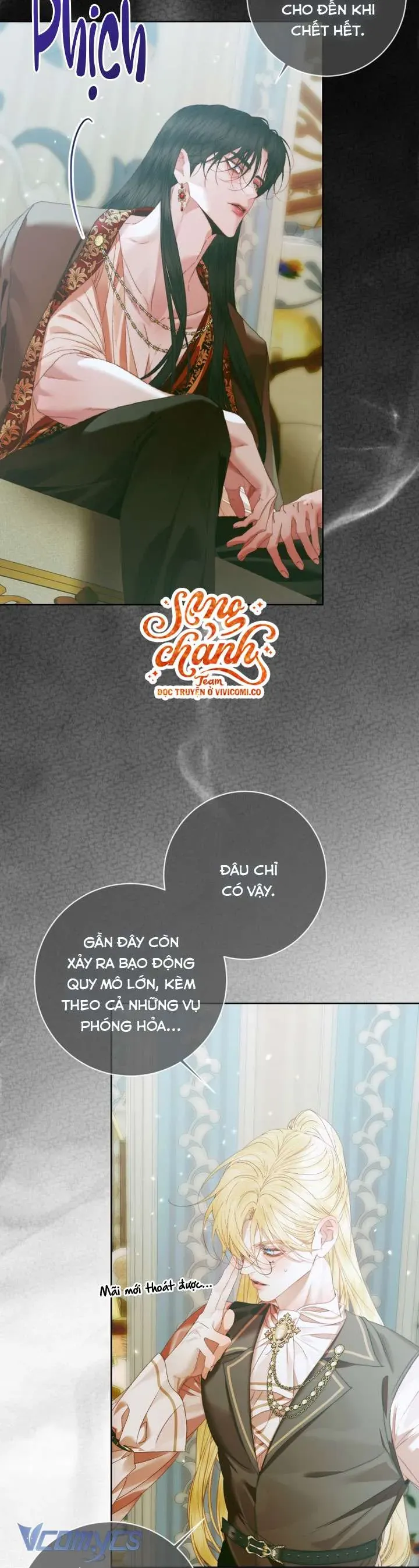Trở Thành Cô Vợ Khế Ước Của Nhân Vật Phản Diện - Chapter 153 - Page 13
