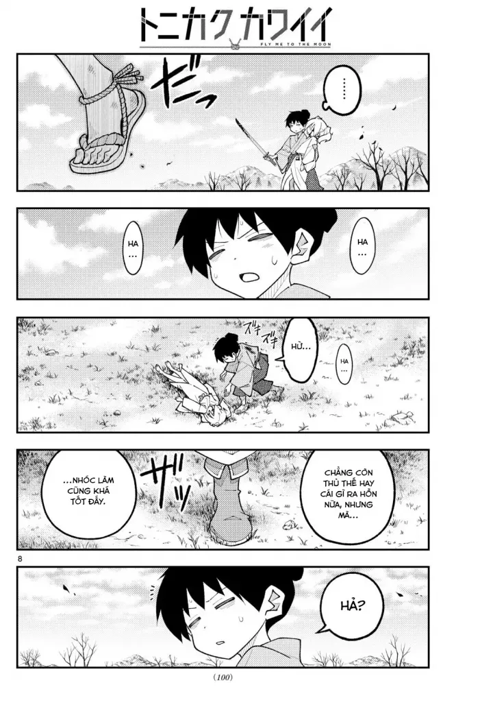 Tóm Lại Là Em Dễ Thương Được Chưa ? - Chapter 337 - Page 6