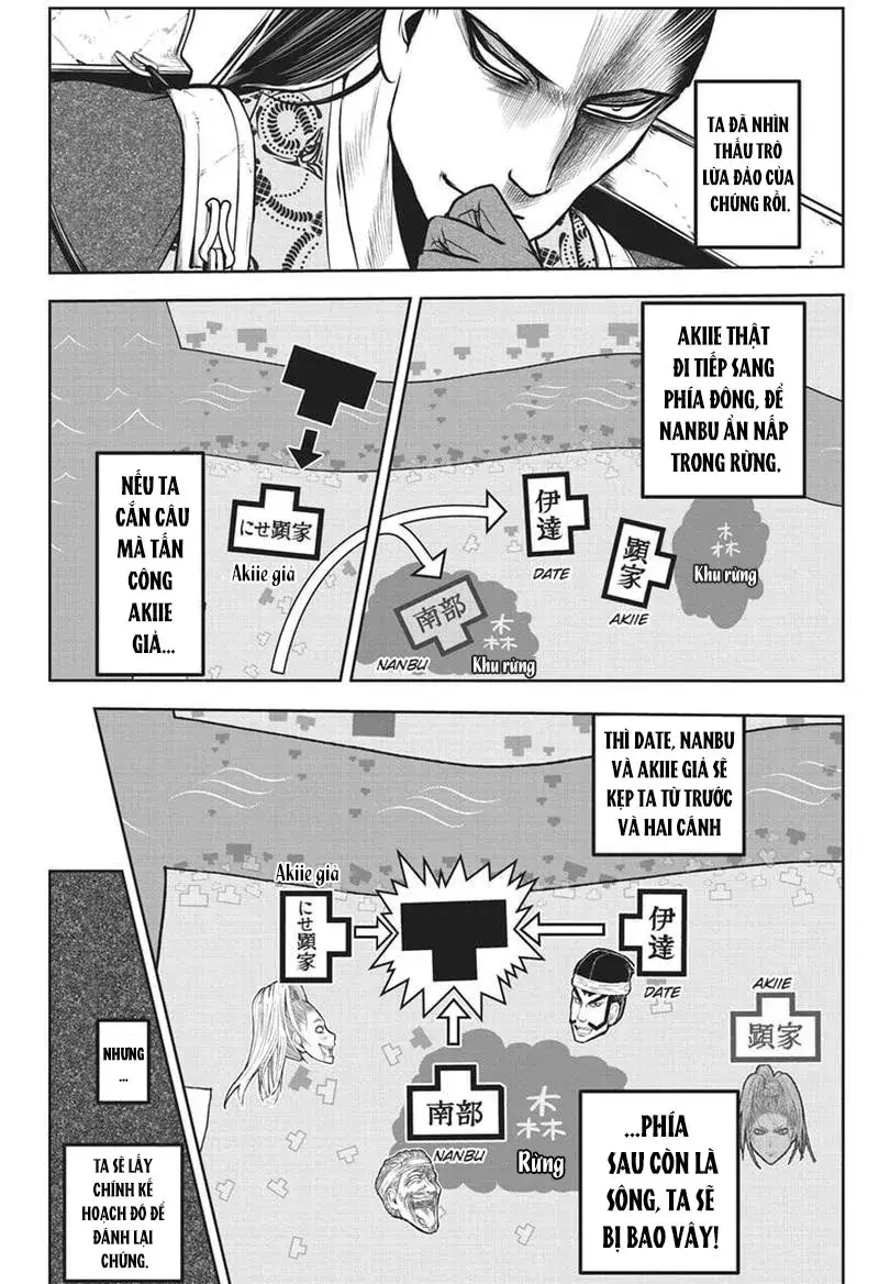 Thiếu Chủ Giỏi Chạy Trốn - Chapter 162 - Page 11