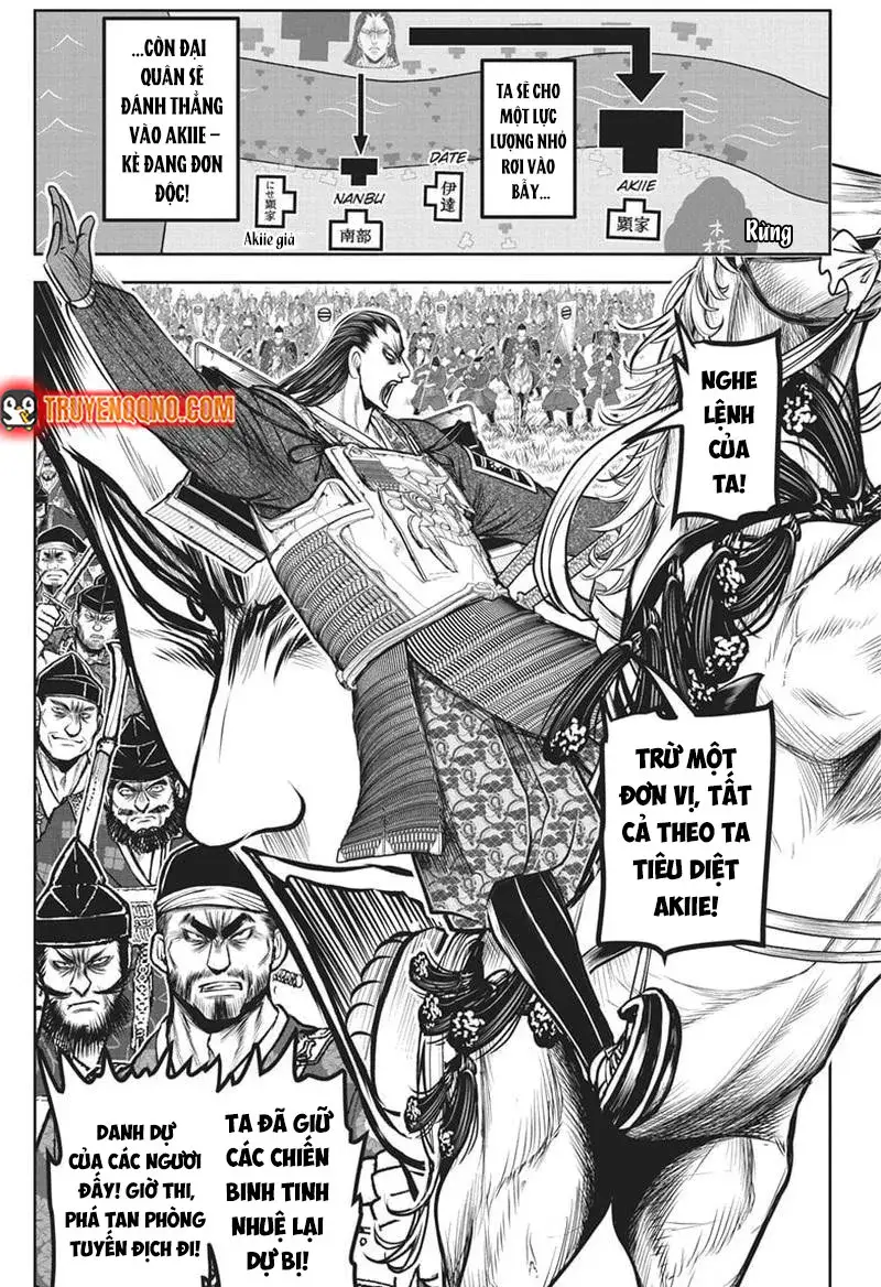 Thiếu Chủ Giỏi Chạy Trốn - Chapter 162 - Page 12