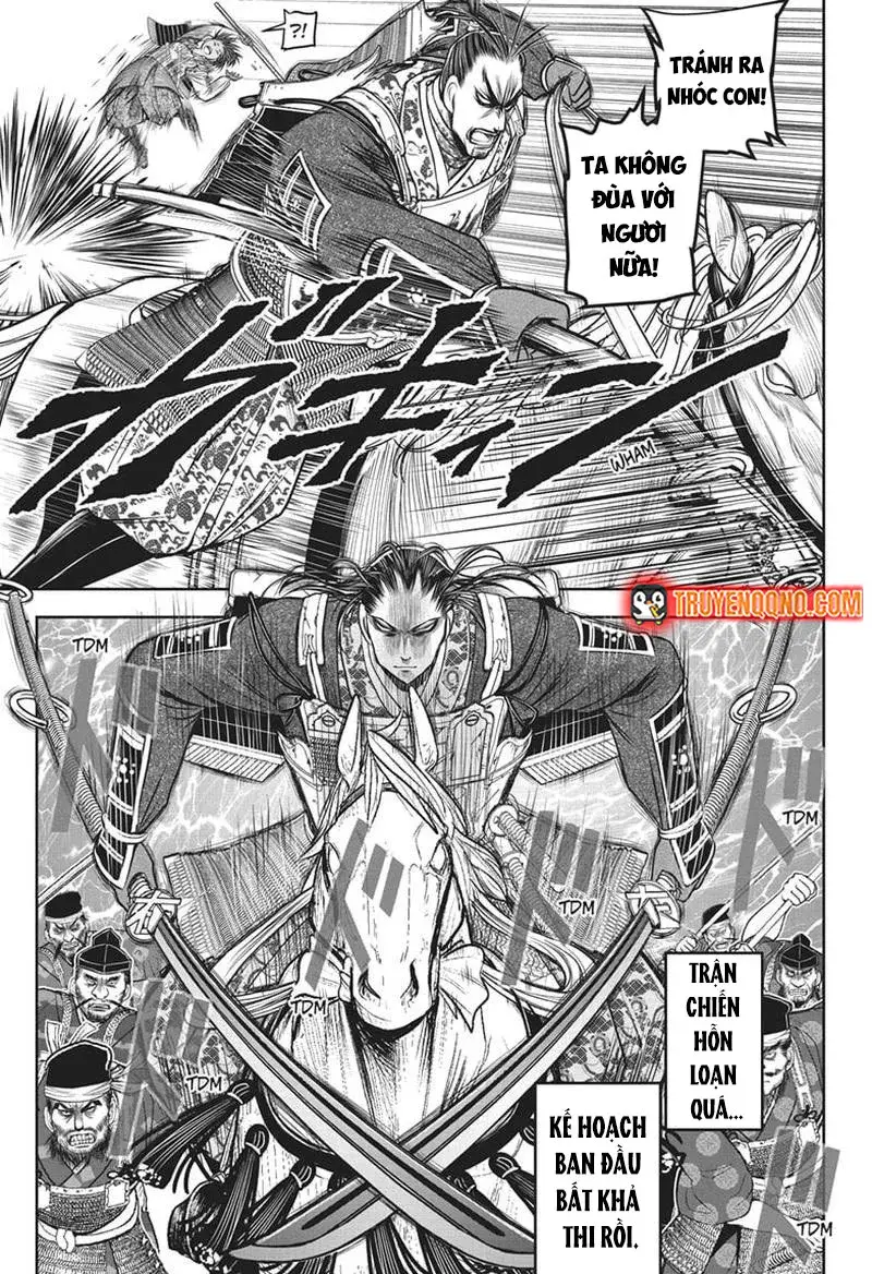 Thiếu Chủ Giỏi Chạy Trốn - Chapter 162 - Page 14