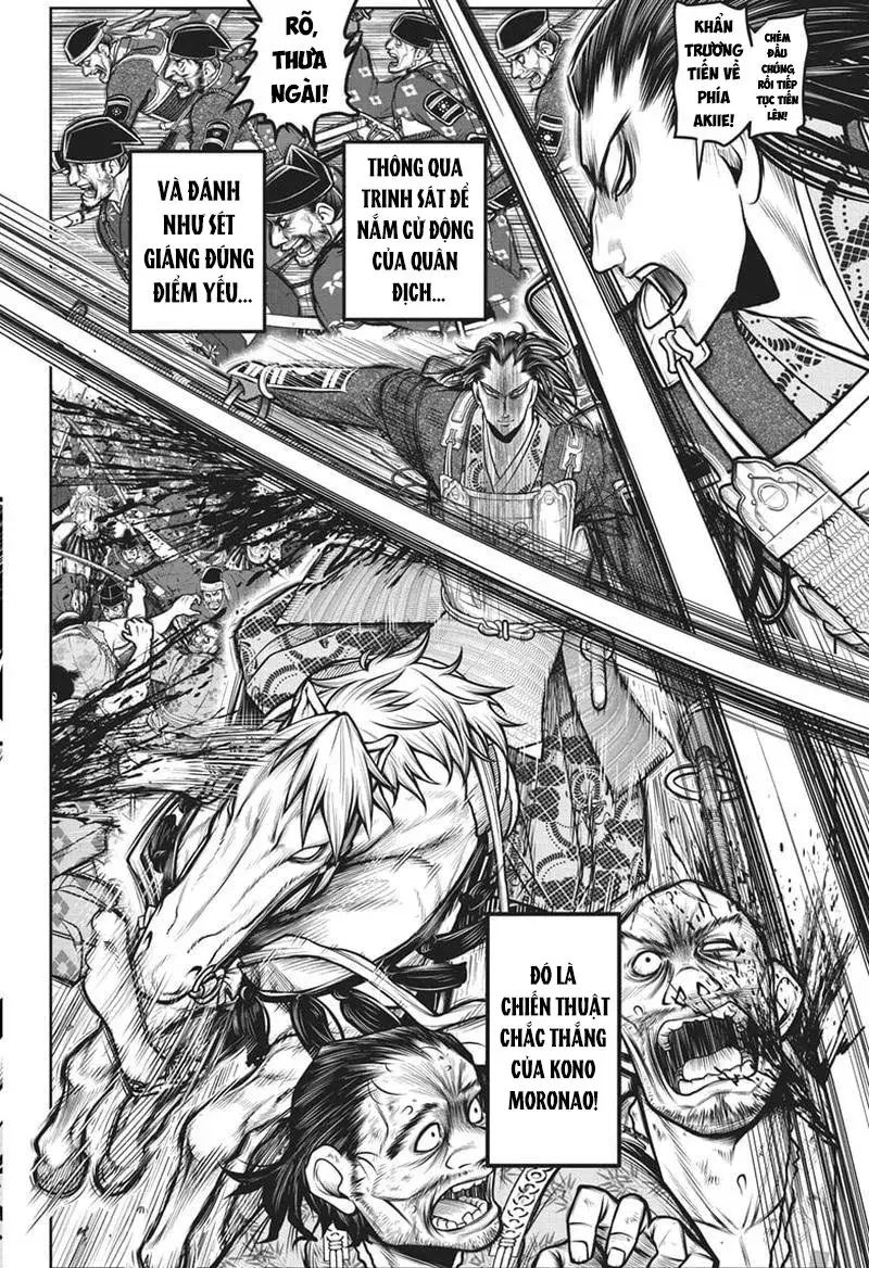 Thiếu Chủ Giỏi Chạy Trốn - Chapter 162 - Page 15