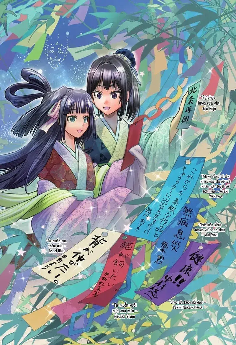 Thiếu Chủ Giỏi Chạy Trốn - Chapter 162 - Page 3