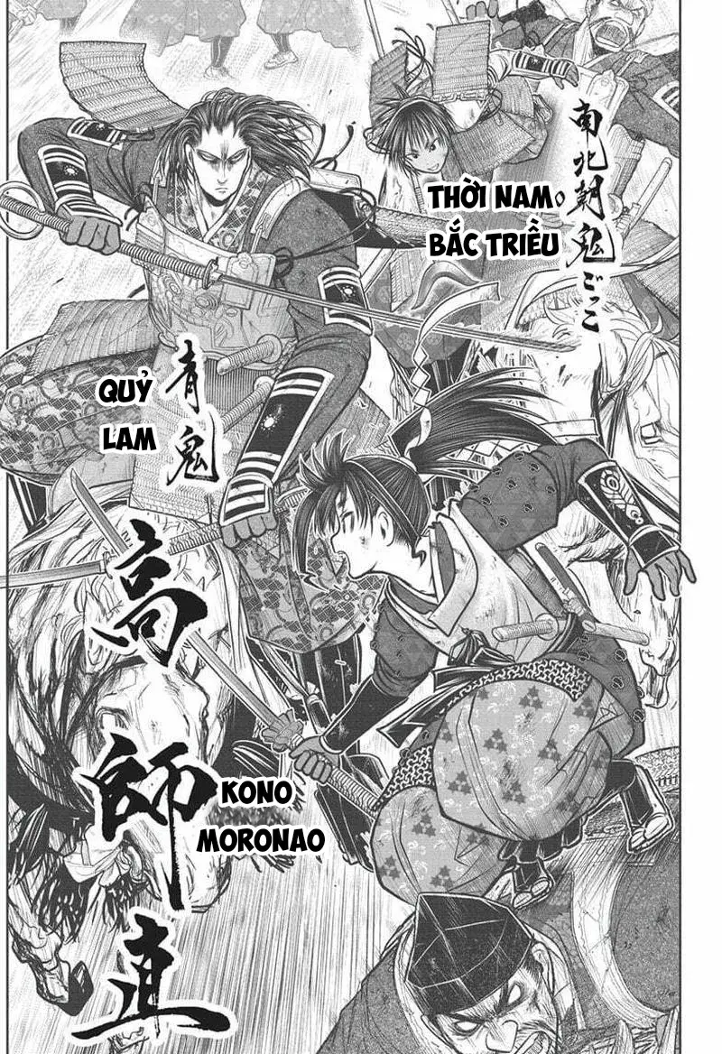 Thiếu Chủ Giỏi Chạy Trốn - Chapter 163 - Page 18