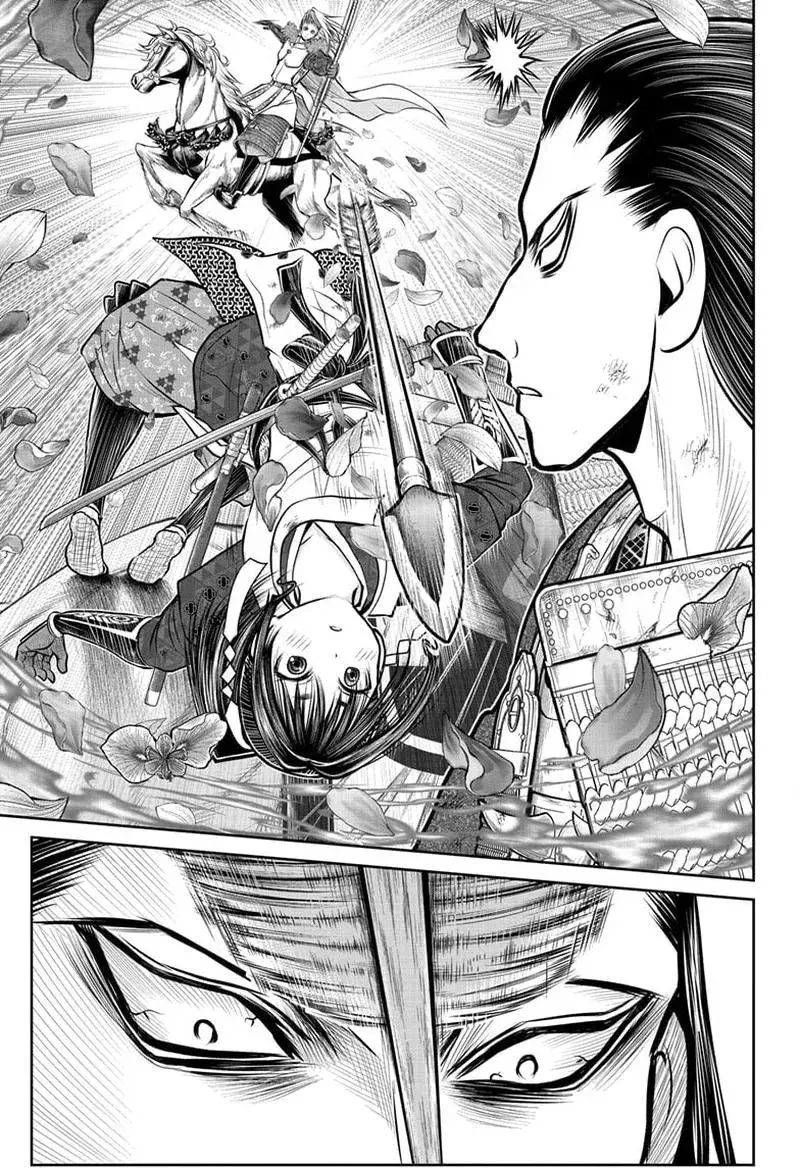 Thiếu Chủ Giỏi Chạy Trốn - Chapter 164 - Page 18