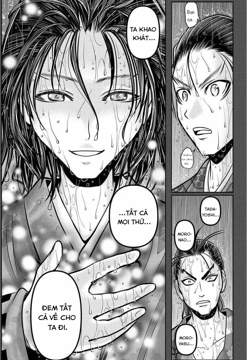 Thiếu Chủ Giỏi Chạy Trốn - Chapter 164 - Page 4