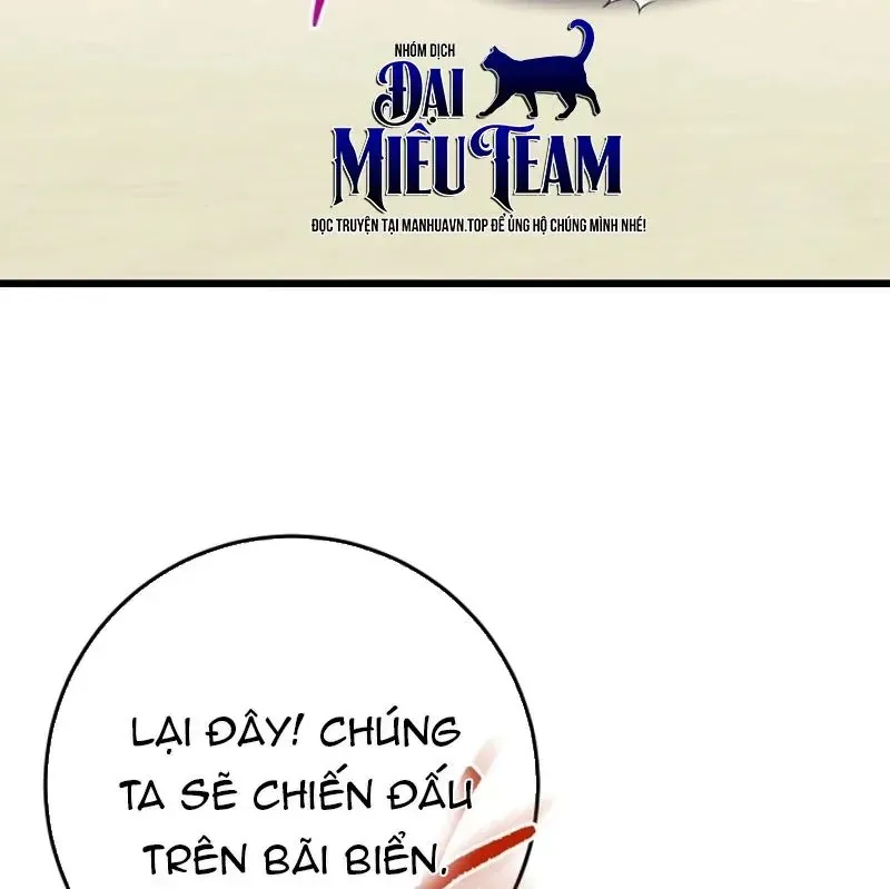 Đại Công Tử Hầu Tước Gia Là Đệ Nhất Võ Giả - Chapter 33 - Page 130