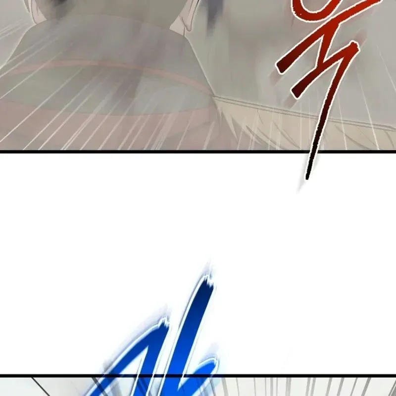 Đại Công Tử Hầu Tước Gia Là Đệ Nhất Võ Giả - Chapter 33 - Page 132