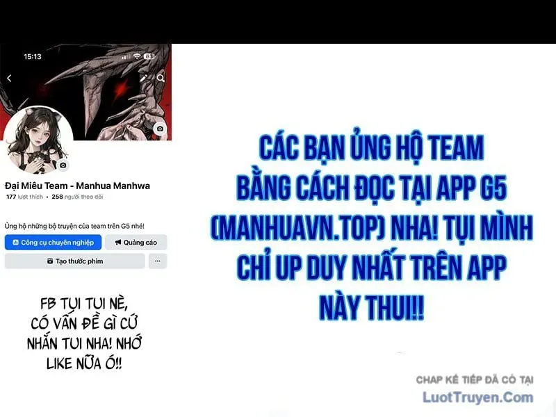 Đại Công Tử Hầu Tước Gia Là Đệ Nhất Võ Giả - Chapter 33 - Page 152