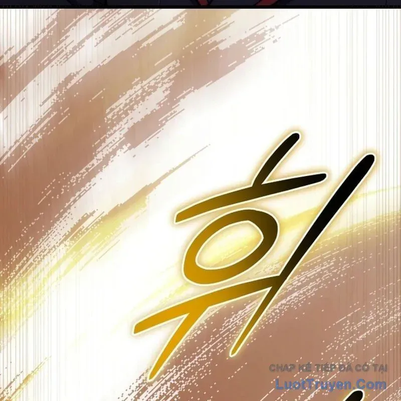 Đại Công Tử Hầu Tước Gia Là Đệ Nhất Võ Giả - Chapter 33 - Page 58