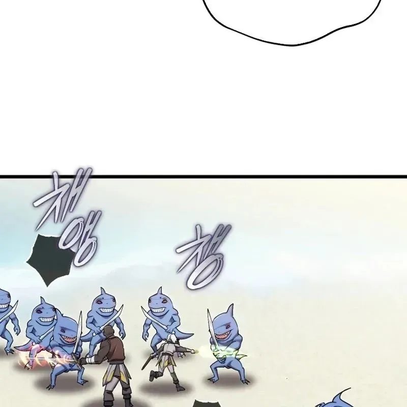 Đại Công Tử Hầu Tước Gia Là Đệ Nhất Võ Giả - Chapter 33 - Page 70