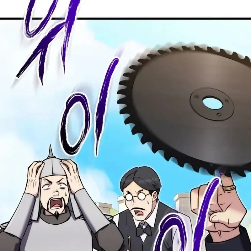 Đại Công Tử Hầu Tước Gia Là Đệ Nhất Võ Giả - Chapter 33 - Page 8