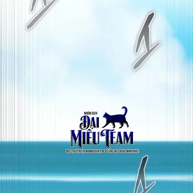 Đại Công Tử Hầu Tước Gia Là Đệ Nhất Võ Giả - Chapter 33 - Page 89