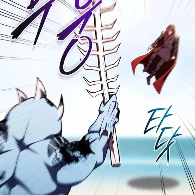 Đại Công Tử Hầu Tước Gia Là Đệ Nhất Võ Giả - Chapter 34 - Page 102