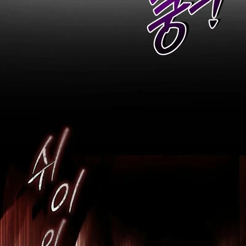 Đại Công Tử Hầu Tước Gia Là Đệ Nhất Võ Giả - Chapter 34 - Page 109