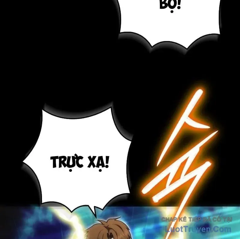 Đại Công Tử Hầu Tước Gia Là Đệ Nhất Võ Giả - Chapter 34 - Page 13