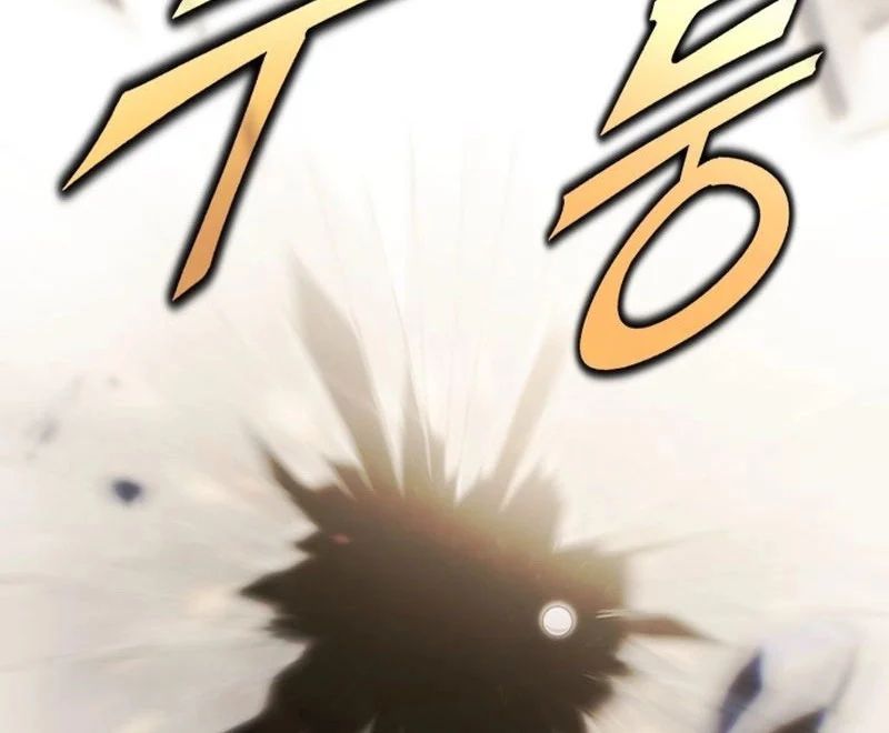 Đại Công Tử Hầu Tước Gia Là Đệ Nhất Võ Giả - Chapter 34 - Page 142