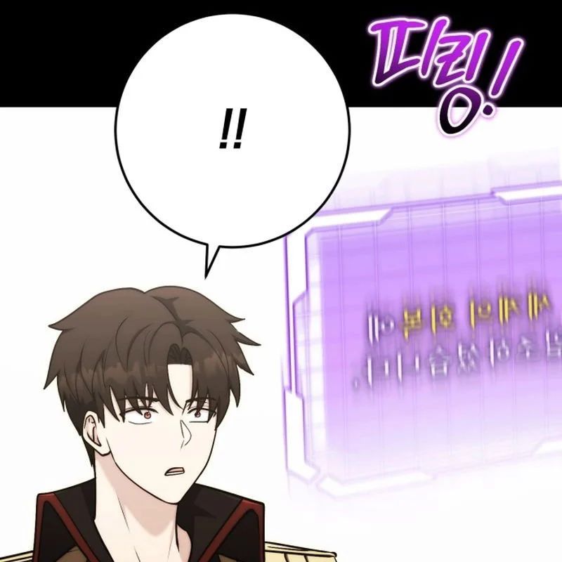 Đại Công Tử Hầu Tước Gia Là Đệ Nhất Võ Giả - Chapter 34 - Page 149