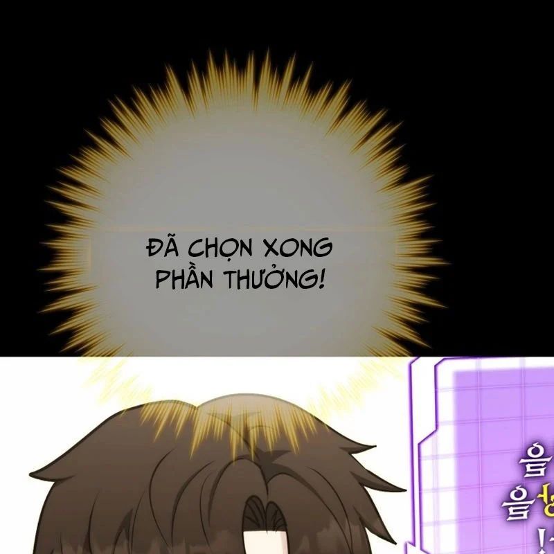 Đại Công Tử Hầu Tước Gia Là Đệ Nhất Võ Giả - Chapter 34 - Page 156