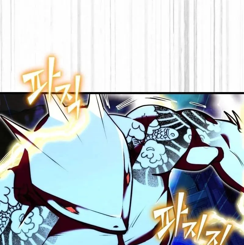 Đại Công Tử Hầu Tước Gia Là Đệ Nhất Võ Giả - Chapter 34 - Page 19