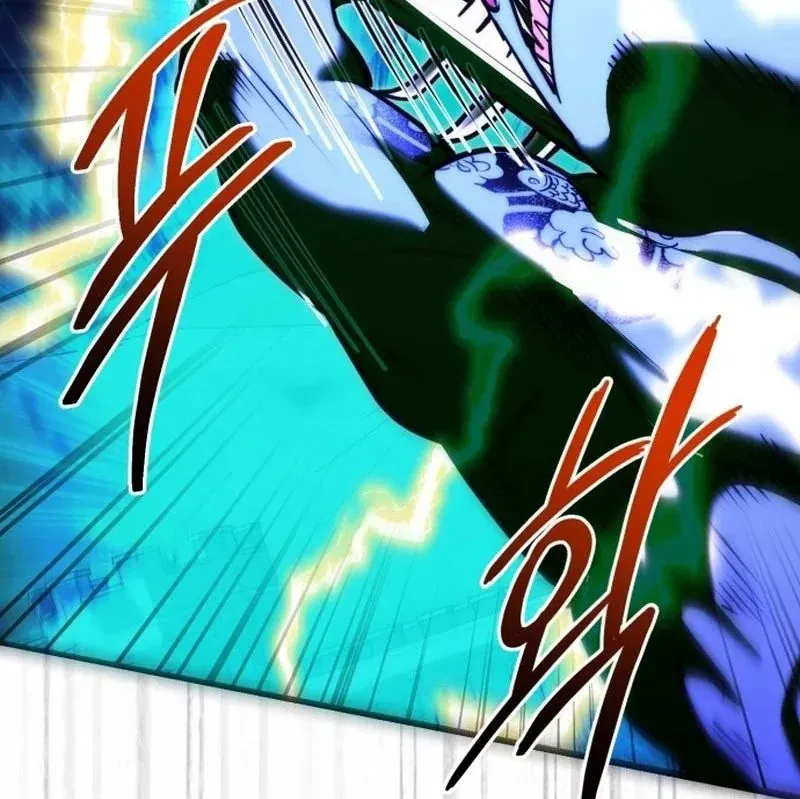 Đại Công Tử Hầu Tước Gia Là Đệ Nhất Võ Giả - Chapter 34 - Page 22