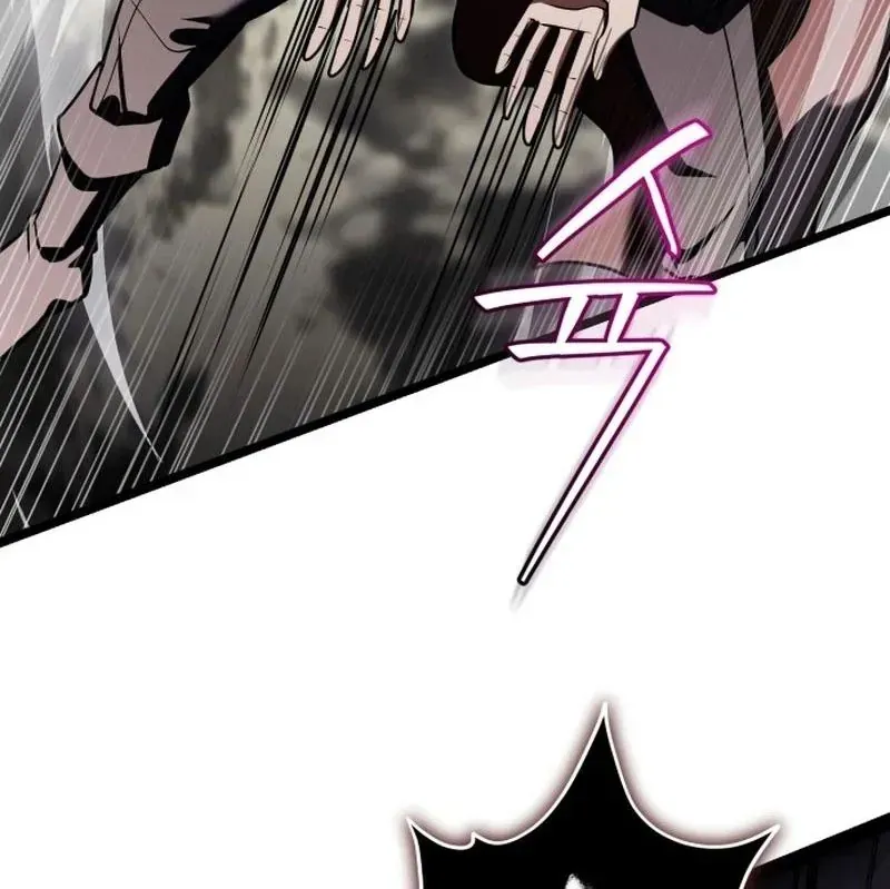 Đại Công Tử Hầu Tước Gia Là Đệ Nhất Võ Giả - Chapter 34 - Page 64