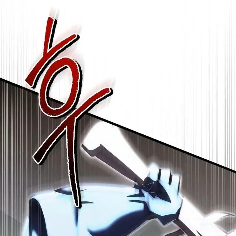 Đại Công Tử Hầu Tước Gia Là Đệ Nhất Võ Giả - Chapter 34 - Page 89