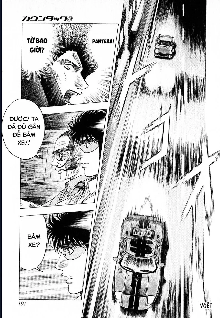 Countach - Chapter 110 - Page 13