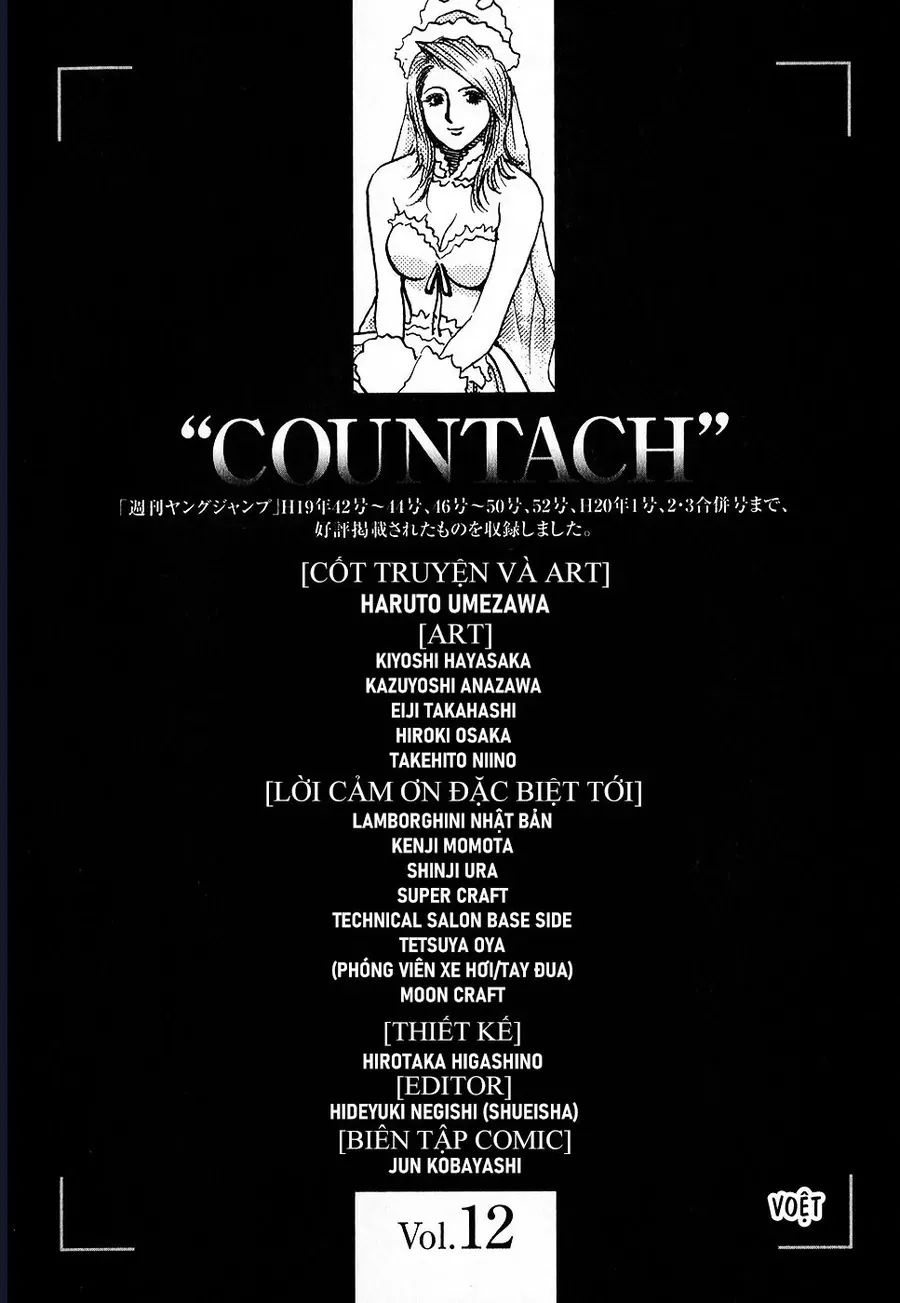 Countach - Chapter 110 - Page 16