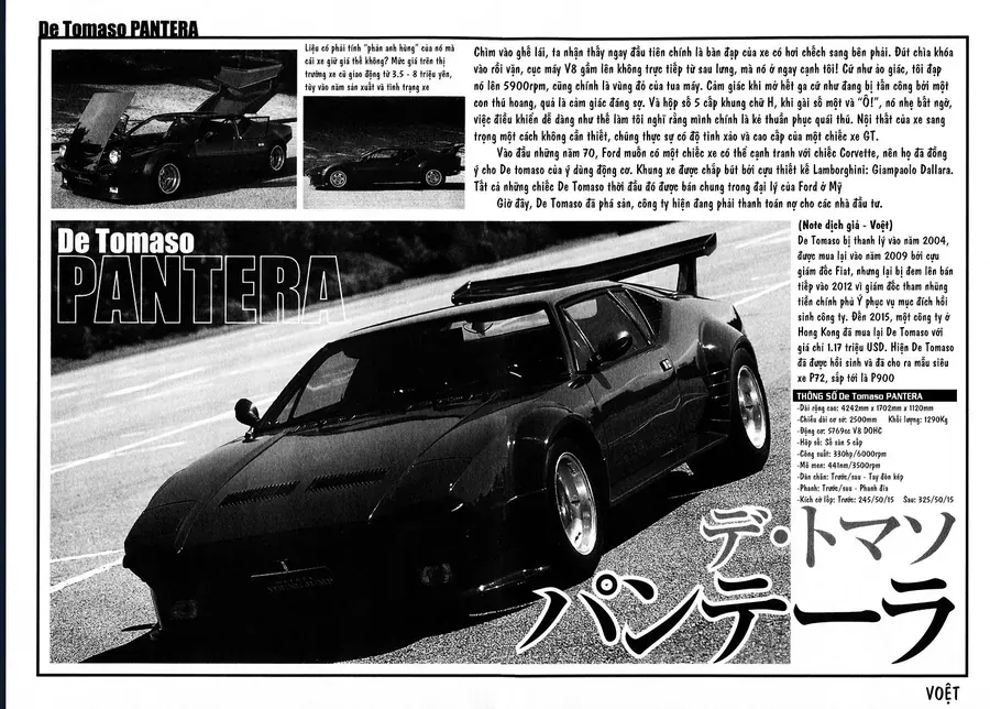 Countach - Chapter 110 - Page 18