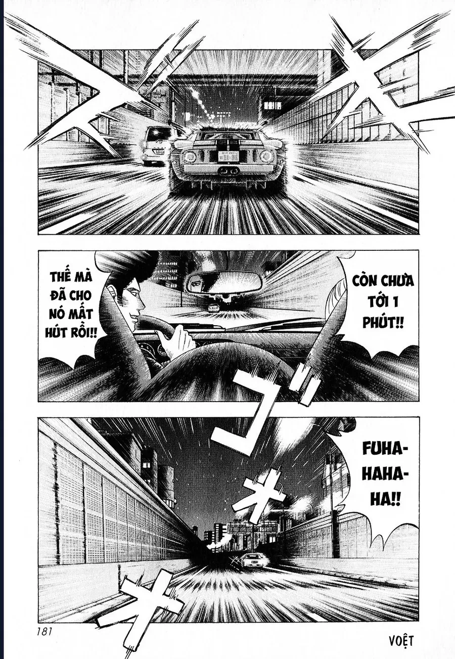 Countach - Chapter 110 - Page 4