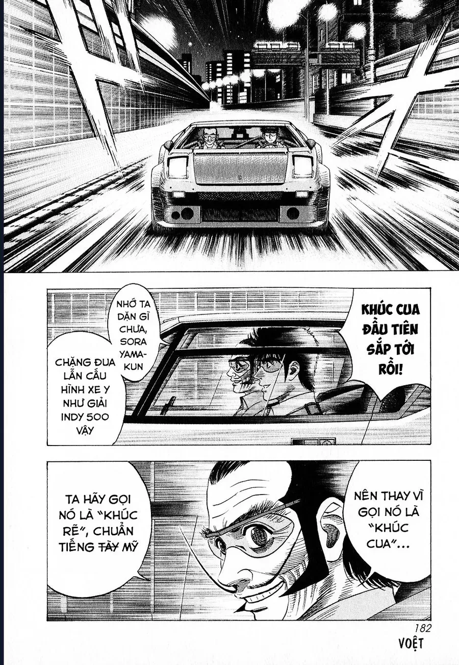 Countach - Chapter 110 - Page 5