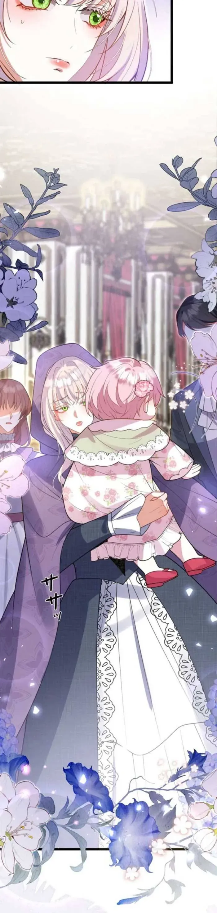 Mẹ Đơn Thân Và Nổi Ám Ảnh Của Thái Tử - Chapter 15 - Page 11